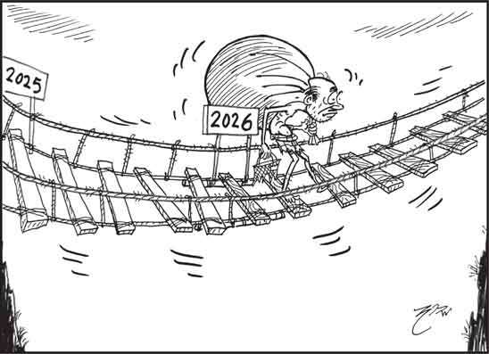 දාස 01-01-2026