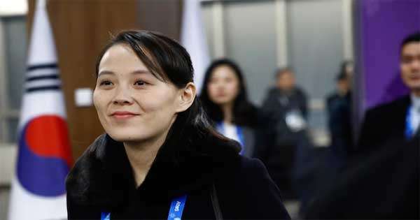 කිම් ජොන් උන්ගේ  සොහොයුරියට උසස්වීමක්