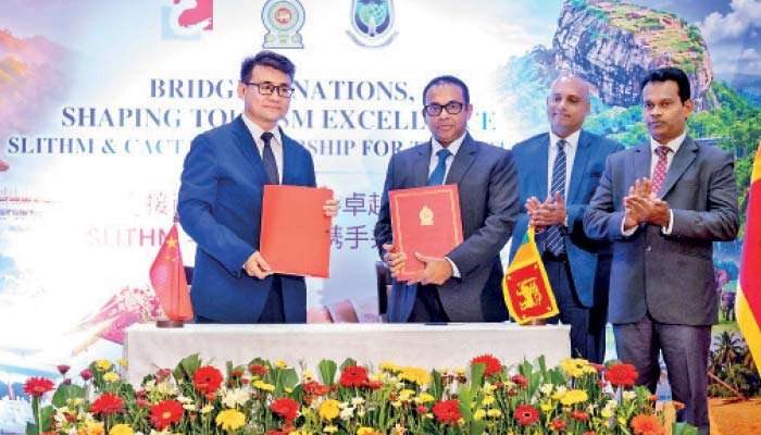 ශ්‍රී ලංකාව - චීනය අතර සංචාරක ආගන්තුක සත්කාර අධ්‍යාපන සහයෝගිතාවක්