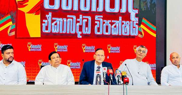 රජය ඉන්ධන සහනය ඉවත් කරන්න පොරොන්දු වෙලා