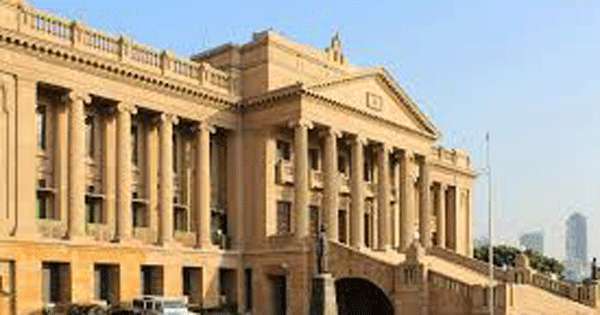 විදෙස් ආධාර ගන්න ගිණුම් අංක දෙකක්