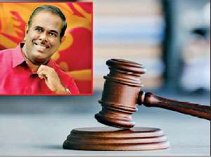 අතුකෝරළ නඩු තීන්දුවේ පාඩම