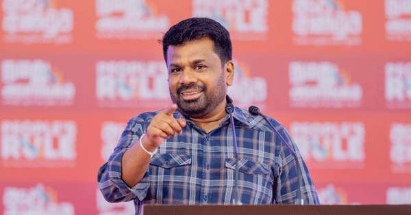 ලබන වසරේ සිට රාජ්‍ය ආයතන ගණනාවක් ගෙදර සිට වැඩ