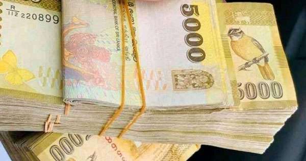 නිවස - ඉඩම දෙකම අහිමි වුනා නම් රජයෙන් රුපියල් කෝටියක්