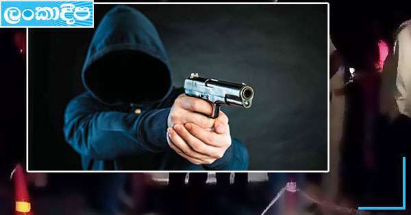 කොල්ලුපිටියේ  විද්‍යාලයක ගේට්ටුවට වෙඩි ප්‍රහාර 15ක්