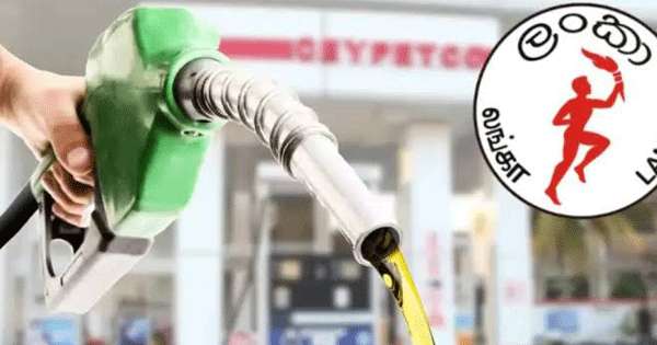 ප්‍රෙට්‍රල් මිල පහළට