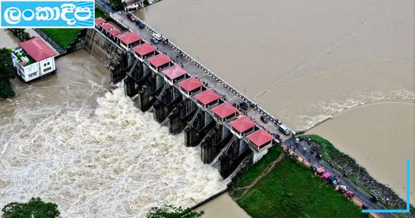 හලාවත යටවීමේ අවධානමක්