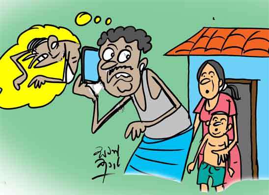 මුදලාලිගේ පම්පෝරියෙන් බඩගින්නේ ඉන්න වෙලා