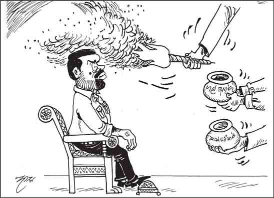 දාස 04-06-2026