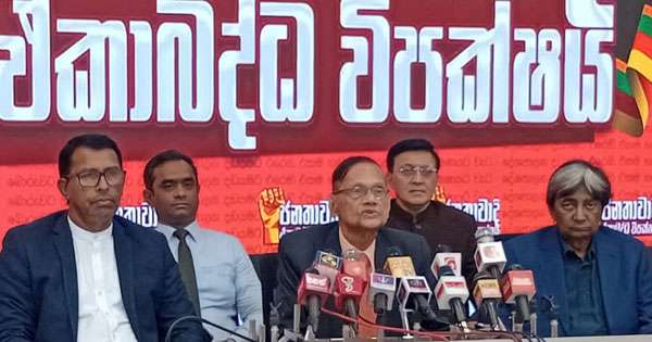 ආණ්ඩුවේ උදවියගේ කතා වලින් රටට අගතියක් වෙනවා