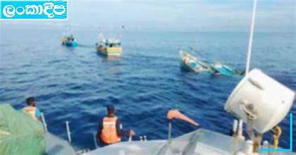 මත්ද්‍රව්‍ය ප්‍රවාහනය කළ බහුදින යාත්‍රාවක් නාවික හමුදා බාරයට