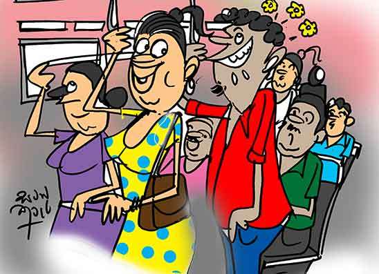 “අමුතු” ආදරෙන් රස්සාවට තට්ටුවෙලා