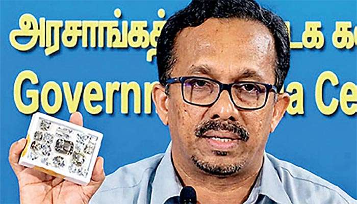 අගය එකතු නොකර ඛනිජ සම්පත් රටින් පිට කිරීම තහනම්