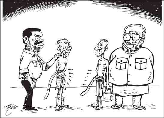 දාස 15-05-2026