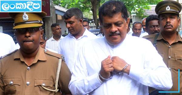 සරණ හිරගෙට