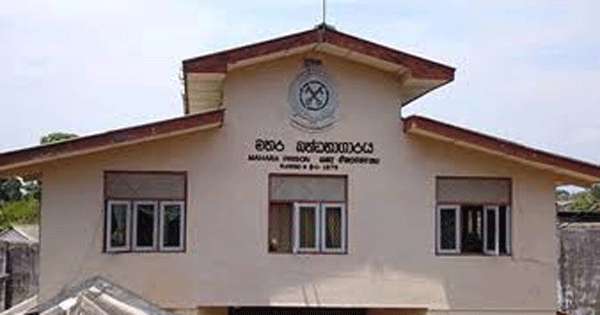 මහර බන්ධනාගාරයේ කලබලයක්