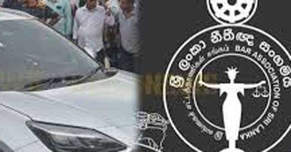 නීතිඥයෝ හෙට සේවයෙන් බැහැරට