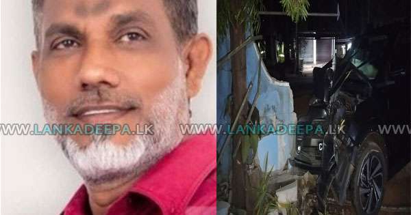 පා.ම. මොහොමඩ් ෆයිසාල් ගමන්ගත් රිය අනතුරකට ලක්වෙයි