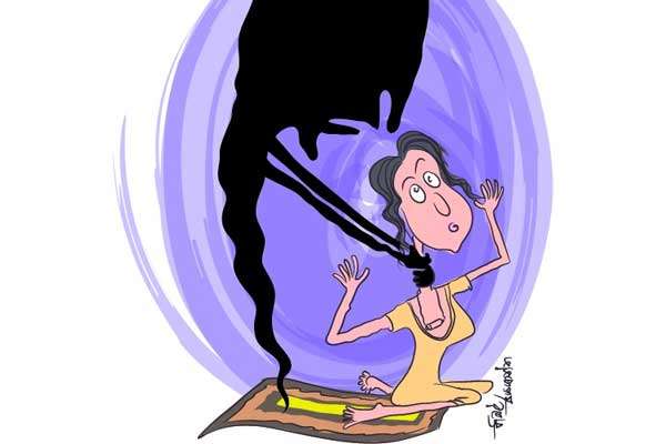 පාපිස්ස
