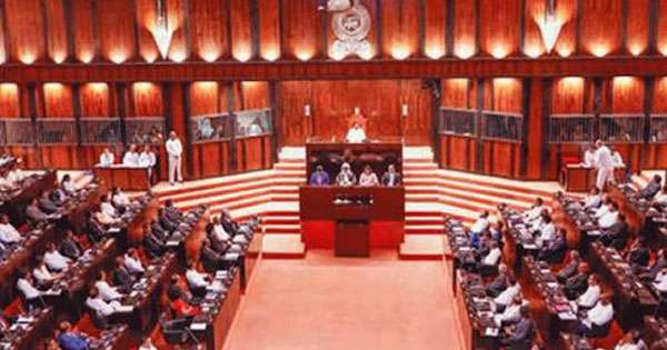 ආරක්ෂක මාණ්ඩලික ප්‍රධානී පුටුව ගැලවෙන පනත් කෙටුම්පත පාර්ලිමේන්තුවට