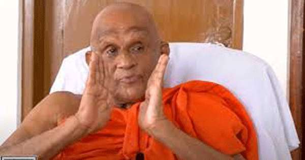 මහා සඟ සමුළුව හෙට කොළඹදී