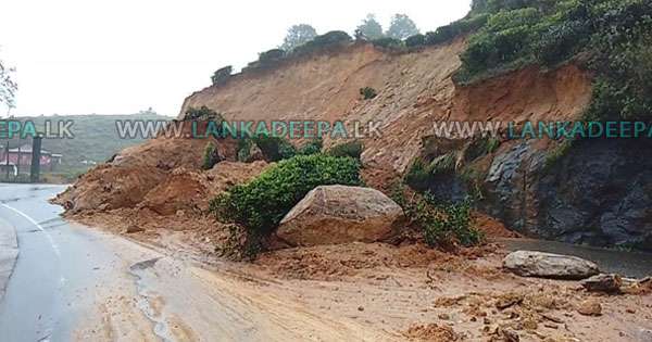 පැය 67 ක් නුවරඑළිය අඳුරේ