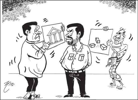 දාස 20-08-2026