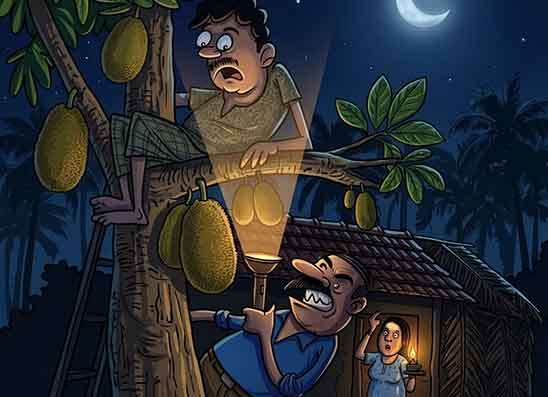 කොස් ගෙඩියෙන්  අනියම් පෙම අහුවෙලා
