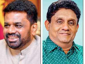 ​සුළි කුණාටුව - ආණ්ඩුව විපක්ෂය