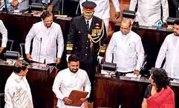 අයවැය 2026 ඉලක්ක ජයගන්න ජවයක් ඕනෑ