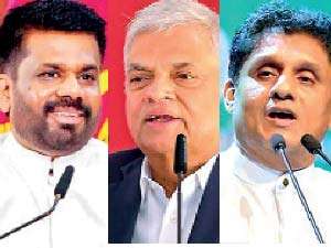 අපේ ඉරණම කුමක්ද?