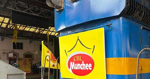 හදින් හද  යා කරන අවුරුද්දේ සුබ රසය මංචි