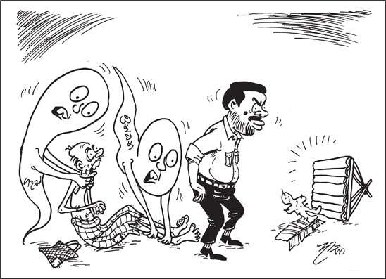 දාස 27-10-2026
