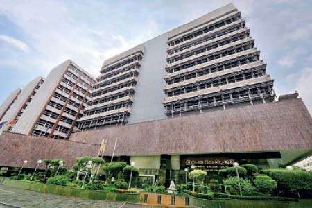 EPF තොරතුරු හෙළි නොකිරීමට අධිකරණයෙන් නියෝගයක්