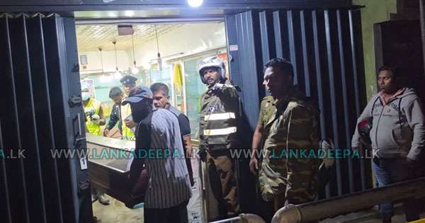 අඹුසැමි යුවළක් ඝාතනය කරලා