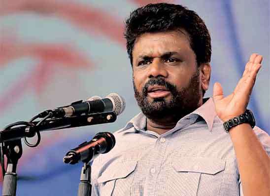 රාජ්‍ය අංශය ප්‍රතිසංස්කරණය කිරීම වචනයෙන් වචනය