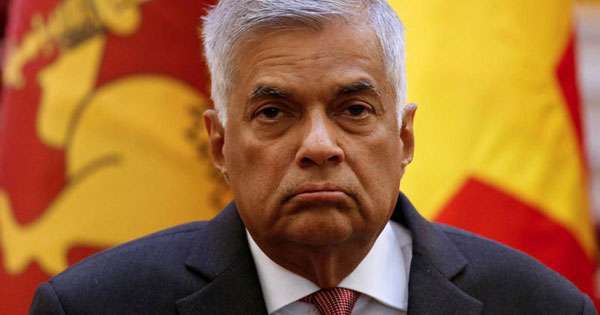 රනිල් උසාවි එයි