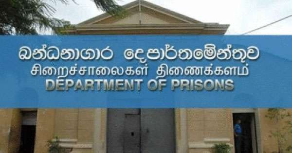 අඟුණුකොළේ  රැදවියන් උසාවිවලට ගෙනයෑම නවත්වයි