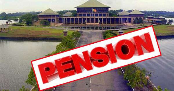 පැන්ෂන් කැපුණු මන්ත්‍රීලා පැරණි රැකියා ඉල්ලයි