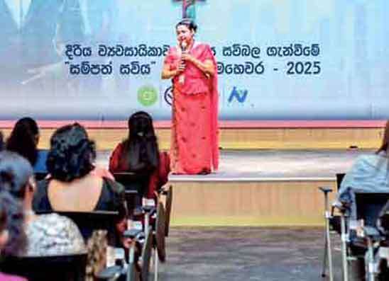 ‘සම්පත් සවිය’ ව්‍යවසායකත්ව සංවර්ධන වැඩසටහනෙන් දිරිය කතුන්ගේ ව්‍යවසායක සිහිනය යථාර්ථයක් වෙයි