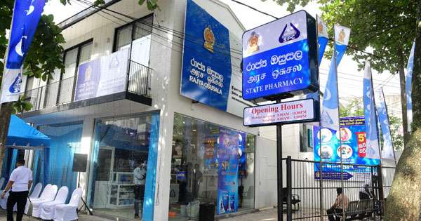 එස්.පී.සී ලොකු ප්‍රගතියක් පෙන්වයි