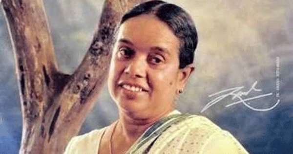 තෙදිනක ශෝක කාලයක් ප්‍රකාශයට පත් කරයි