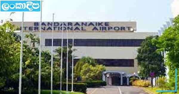 කටුනායකට  පැමිණි  ගුවන් යානා 06 ක් හරවා යවයි