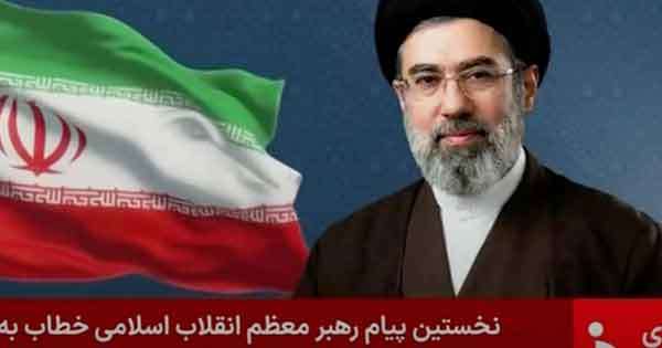 ඉරාන නව නායකයාගෙන් අනතුරු