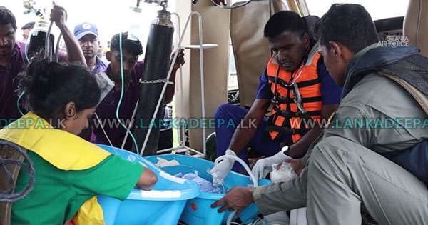 බිළීන්දන් දෙදෙනකු හෙලිකොප්ටරයෙන් කොළඹට