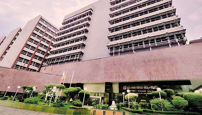 මහ බැංකුවේ උභතෝකෝටිකය සියයට 5ද? සියයට 2ද?