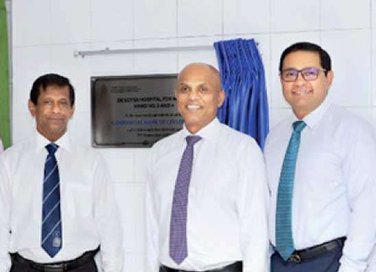 කොමර්ෂල් බැංකුව ද සොයිසා කාන්තා රෝහලේ වාට්ටු ප්‍රතිසංස්කරණය නිම කරයි
