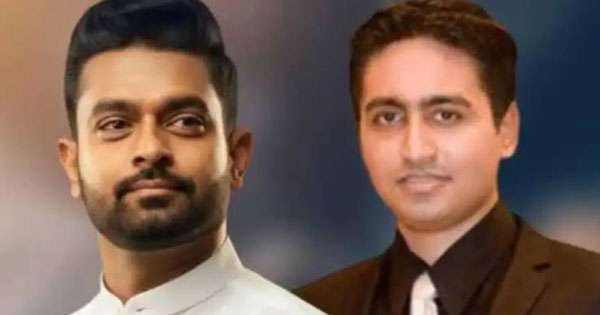 රඛිතට - චරිත්ට ඇප