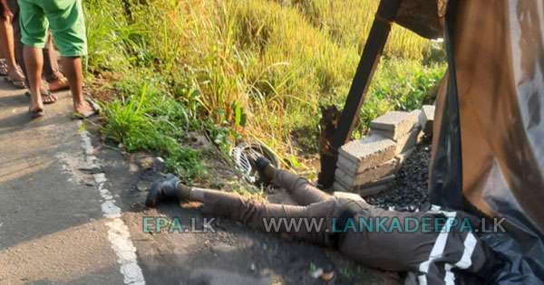 යතුරුපැදිය ඇළට පෙරැළි පිසී මරුට