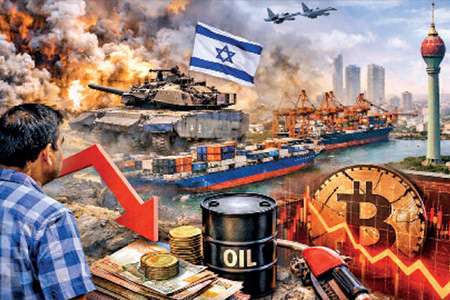 මැදපෙරදිග යුද ගැටුම්: ආර්ථිකයේ හෙට දවස